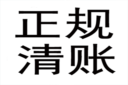 如何应对朋友拒绝归还借款？